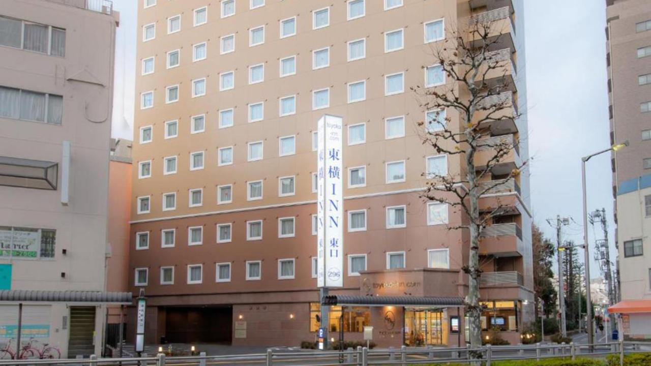 Toyoko Inn Tokyo Akabane-eki Higashi-guchi Eksteriør billede