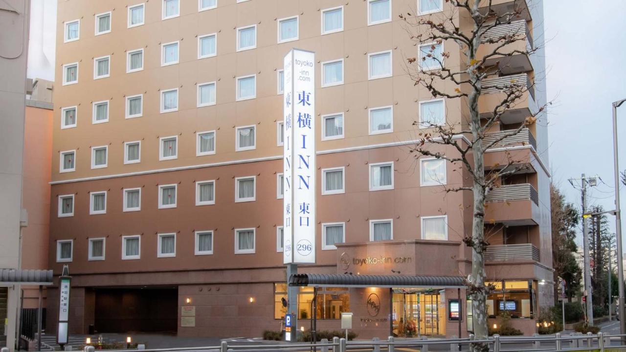 Toyoko Inn Tokyo Akabane-eki Higashi-guchi Eksteriør billede