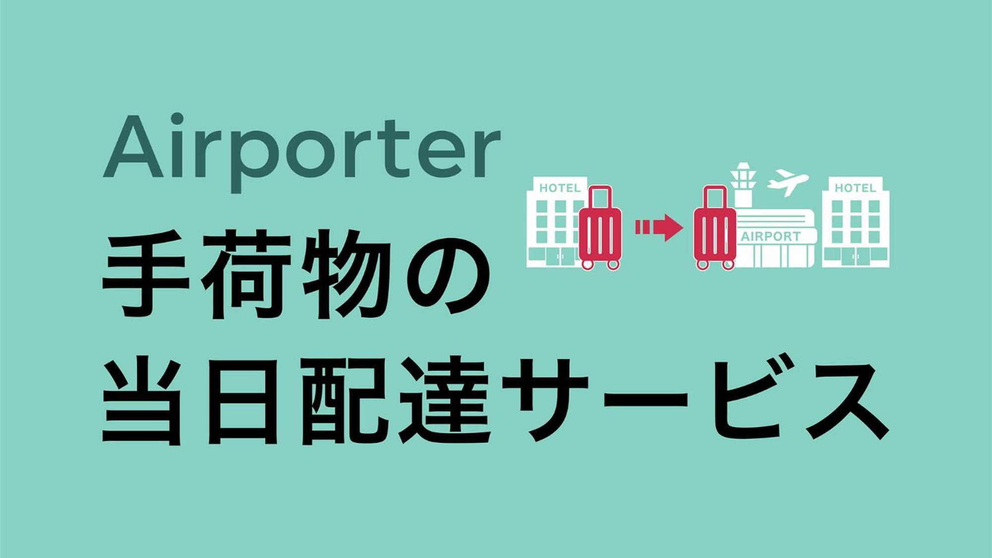 Toyoko Inn Tokyo Akabane-eki Higashi-guchi Eksteriør billede