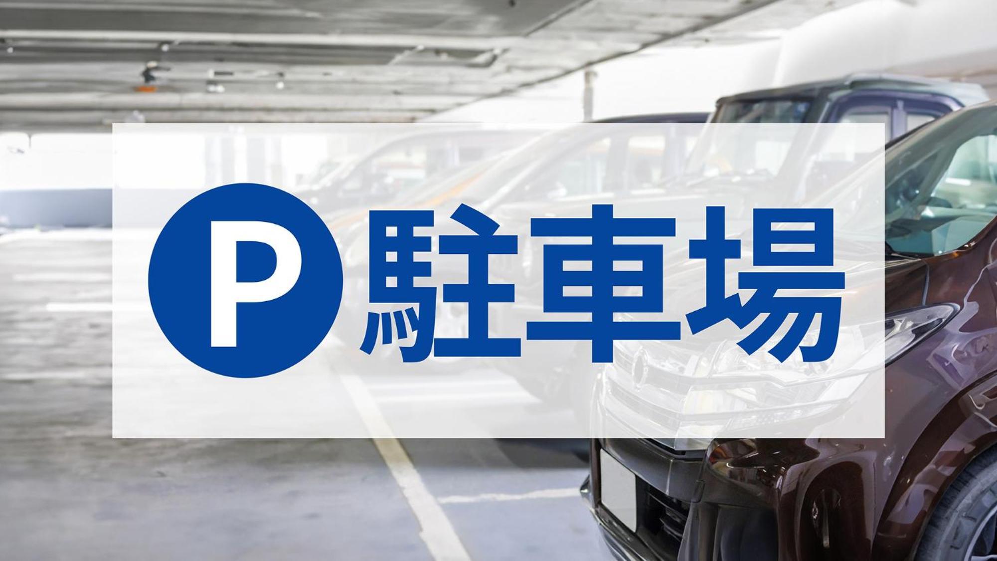 Toyoko Inn Tokyo Akabane-eki Higashi-guchi Eksteriør billede